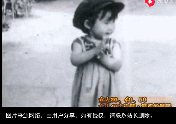 54岁许晴仍单身，被问如何解决生理需求时，她的回答太出色了！