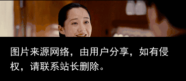 54岁许晴仍单身，被问如何解决生理需求时，她的回答太出色了！