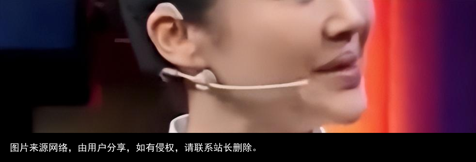 54岁许晴仍单身，被问如何解决生理需求时，她的回答太出色了！