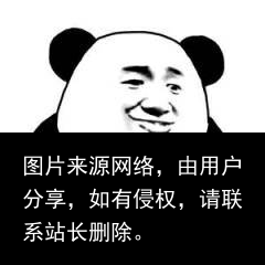 资源网站你们懂得！嘿嘿嘿