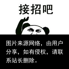 资源网站你们懂得！嘿嘿嘿