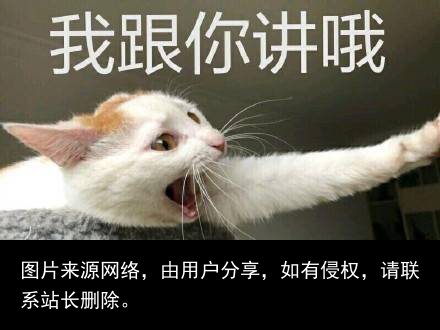 资源网站你们懂得！嘿嘿嘿