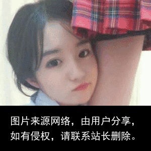 资源网站你们懂得！嘿嘿嘿