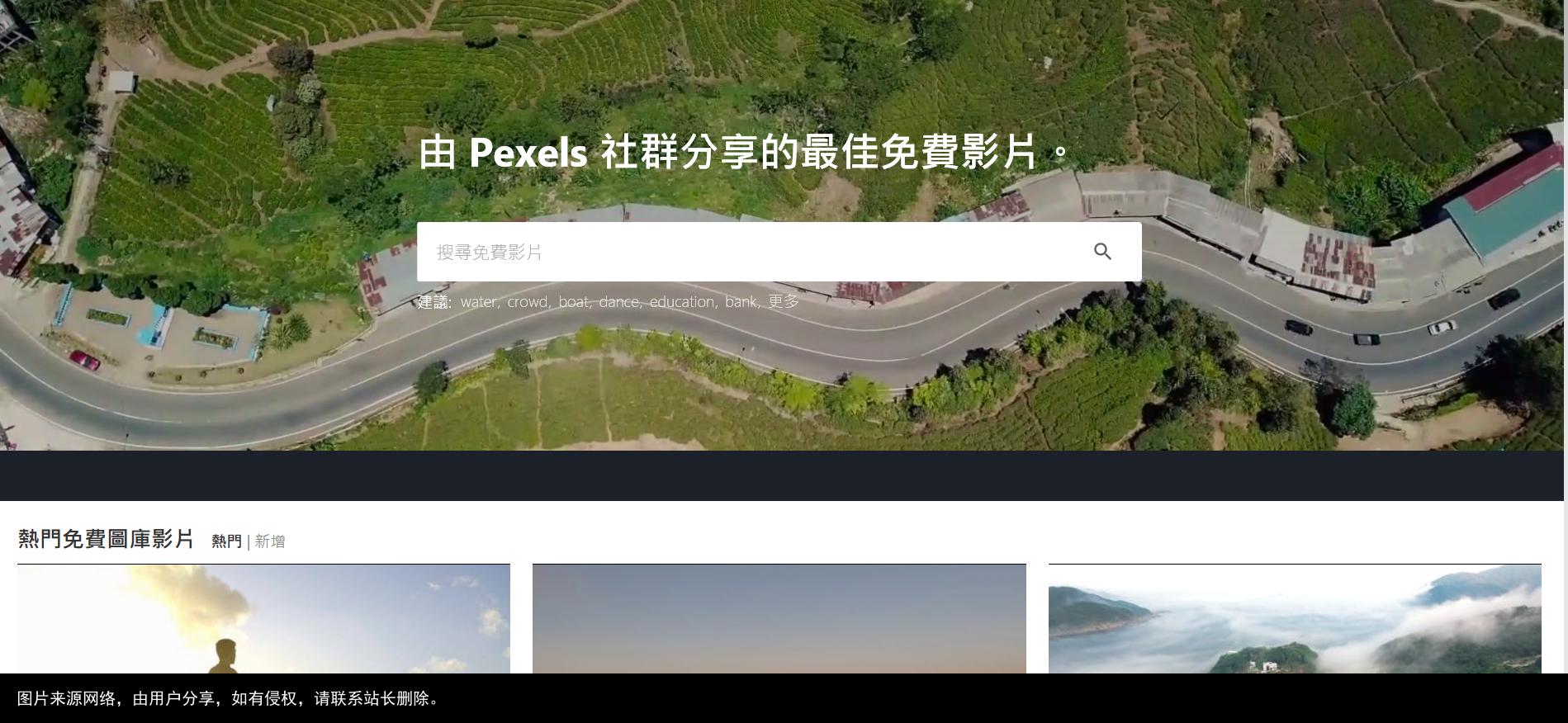 资源网站你们懂得！嘿嘿嘿