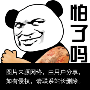 资源网站你们懂得！嘿嘿嘿