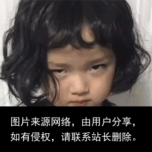 资源网站你们懂得！嘿嘿嘿