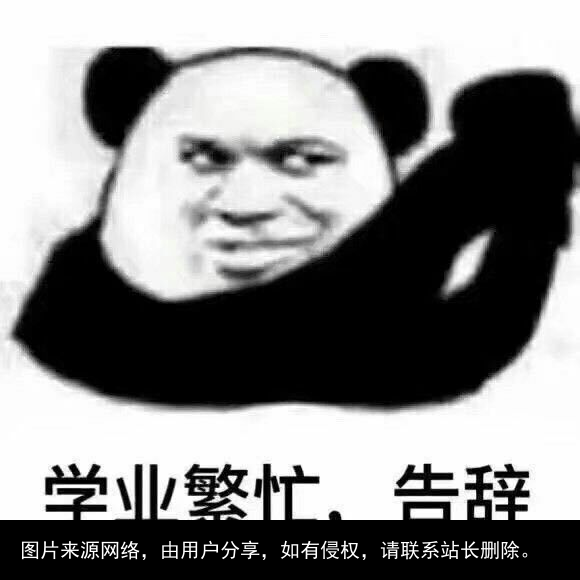 资源网站你们懂得！嘿嘿嘿