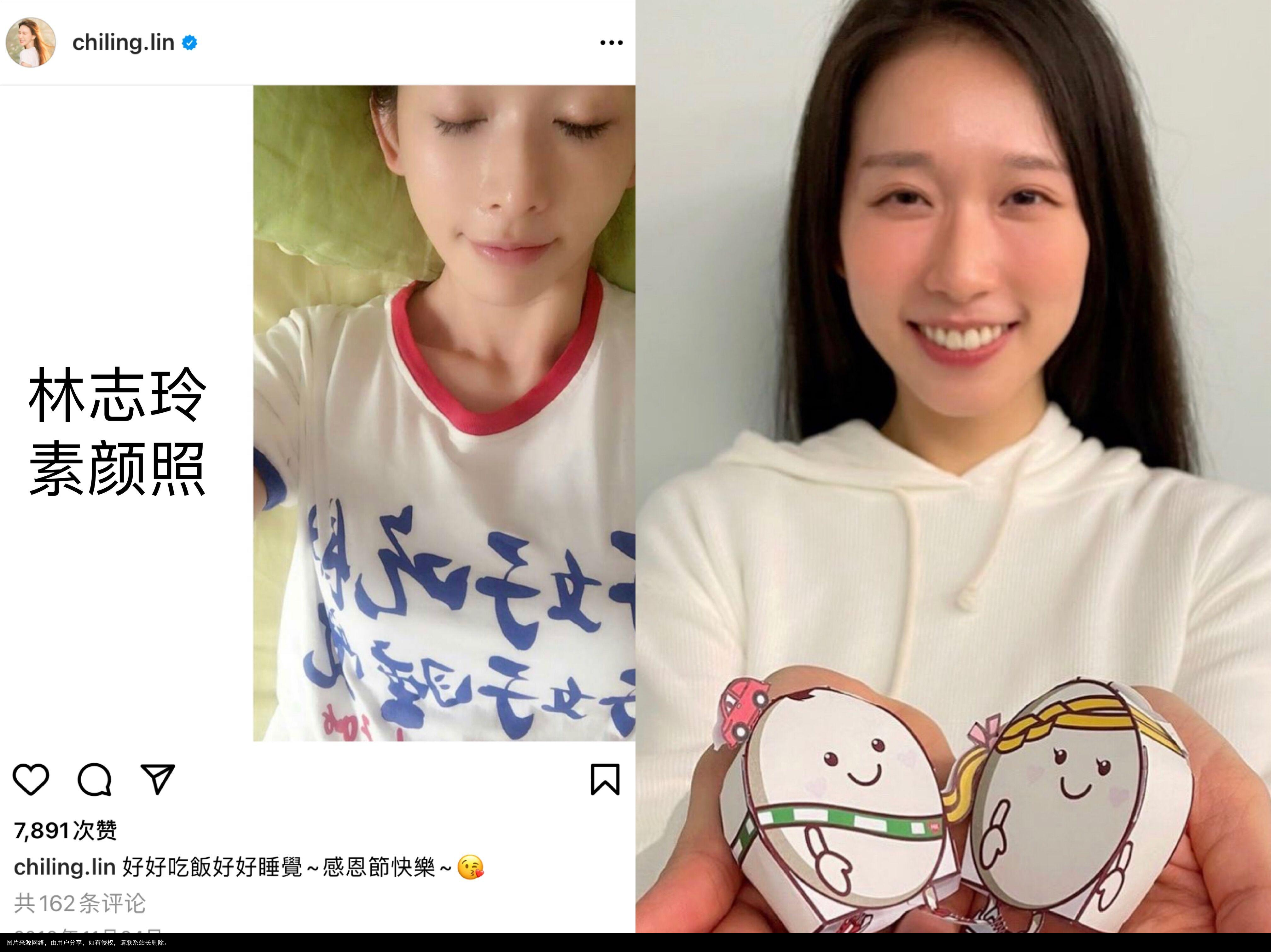 奥运击剑选手撞脸林志玲，白皙长腿太吸睛，身材不输专业超模