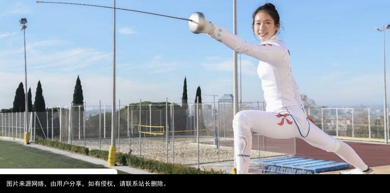 奥运击剑选手撞脸林志玲，白皙长腿太吸睛，身材不输专业超模
