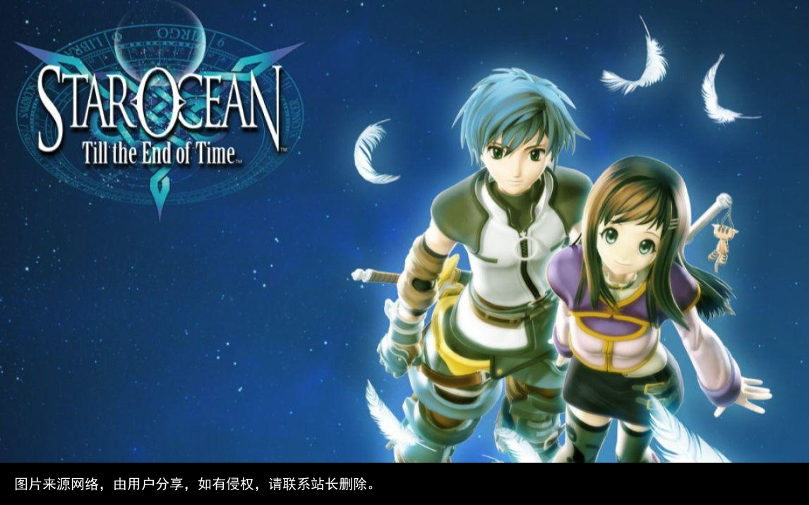 PS2上动作RPG的神作 最终幻想12真是太经典了