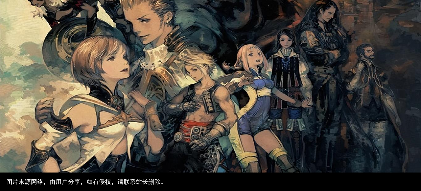 PS2上动作RPG的神作 最终幻想12真是太经典了