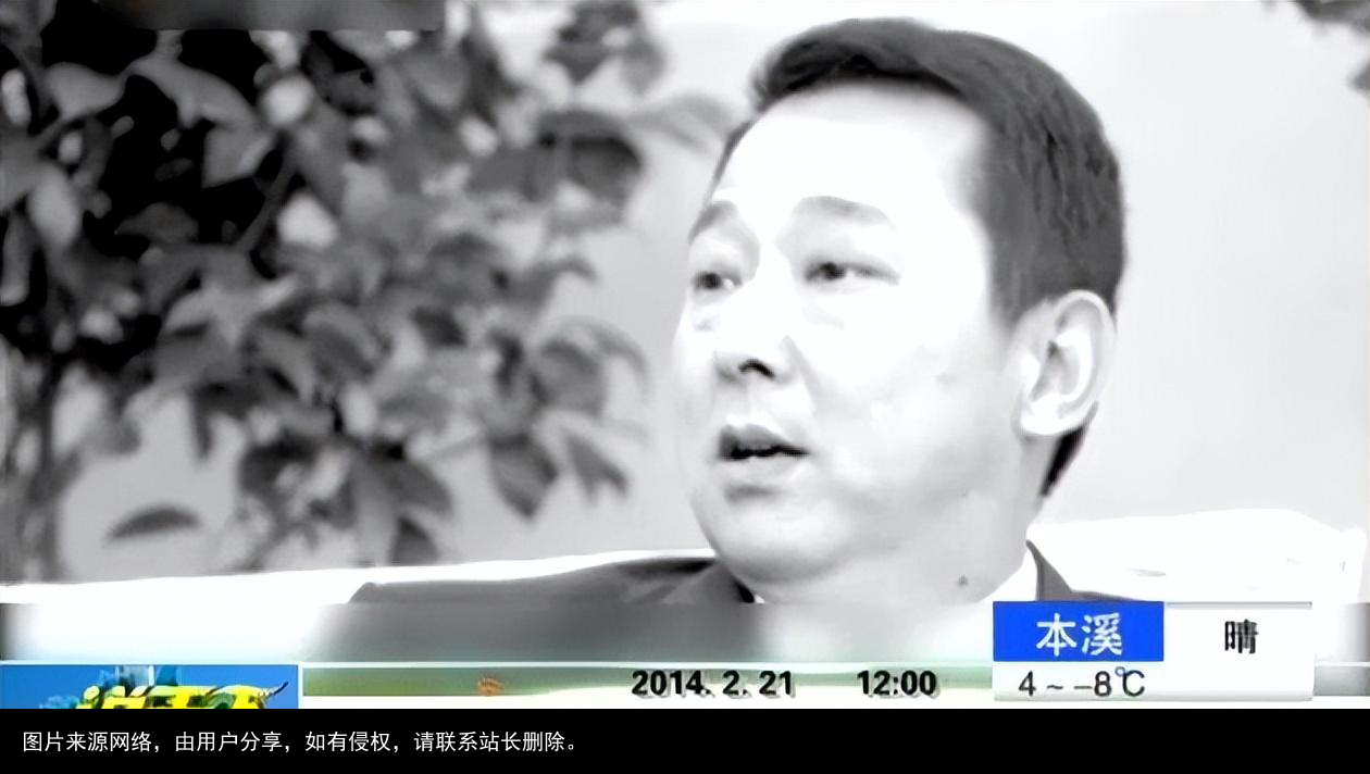 刘汉家族覆灭记：非法敛财400亿，被抓时扬言湖北办不了他