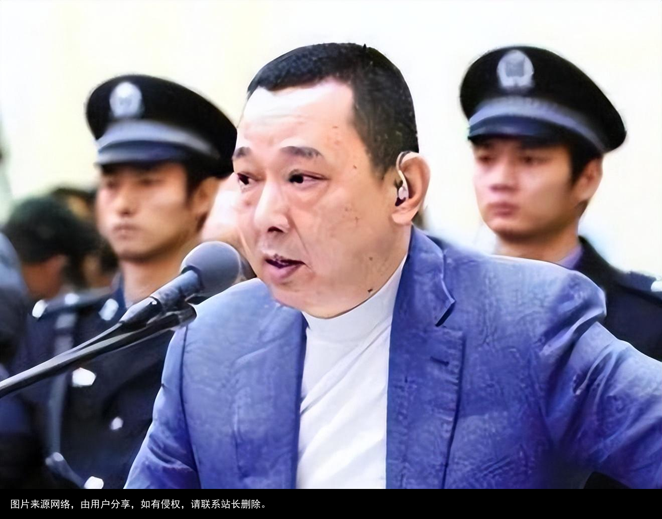 刘汉家族覆灭记：非法敛财400亿，被抓时扬言湖北办不了他