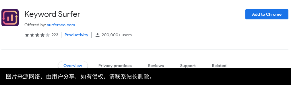 谷歌推广必备SEO优化工具（免费）