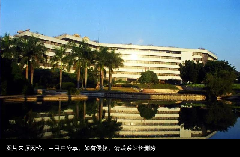 每日一校：深圳大学