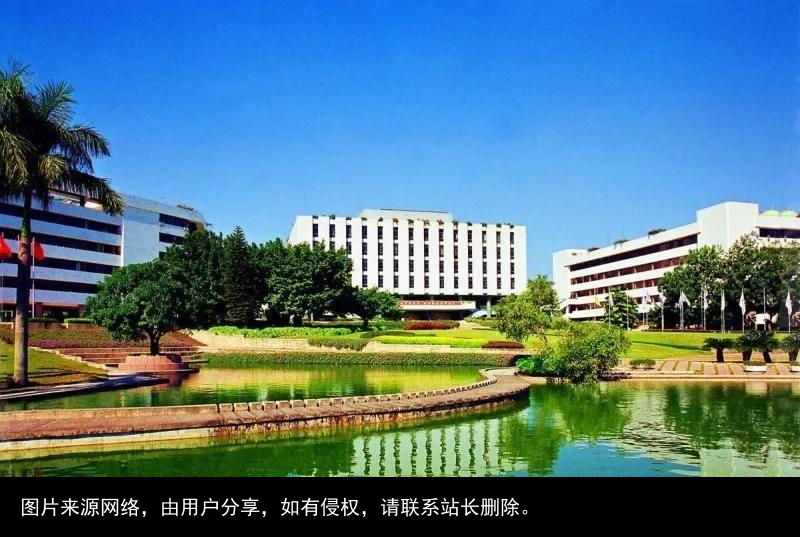 每日一校：深圳大学