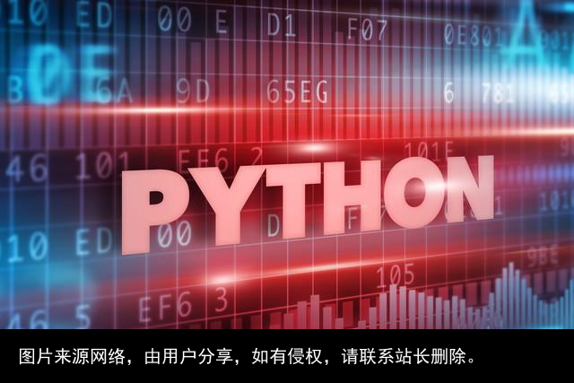 基于python的网站安全检测系统的设计与实现，如何做数据分析?