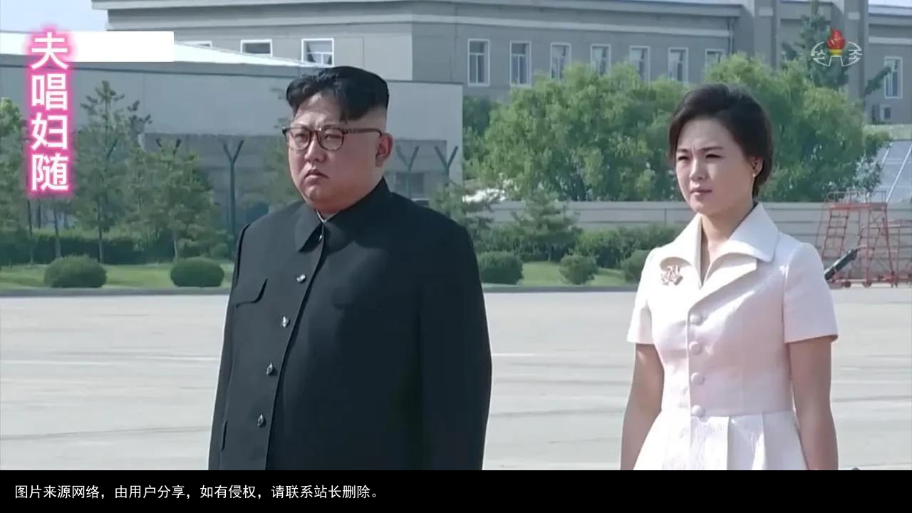 李雪主是三代夫人中首位陪同丈夫出访的风光夫人