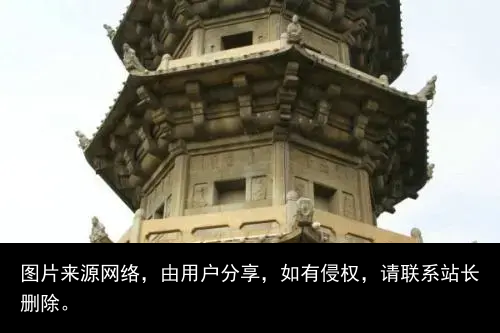 「市博科普」福州古厝系列（65）瑞云塔