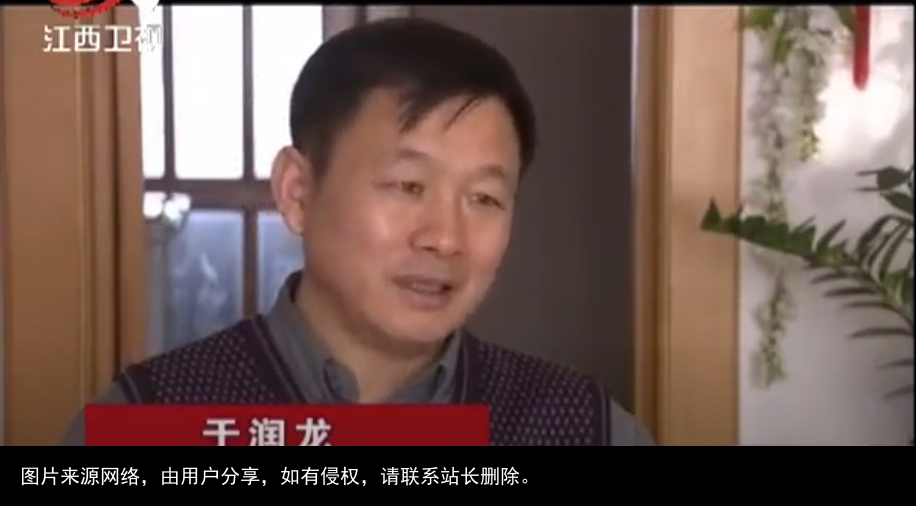 吉林男子被错抓，46公斤黄金被公安机关私自变卖，讨要12年