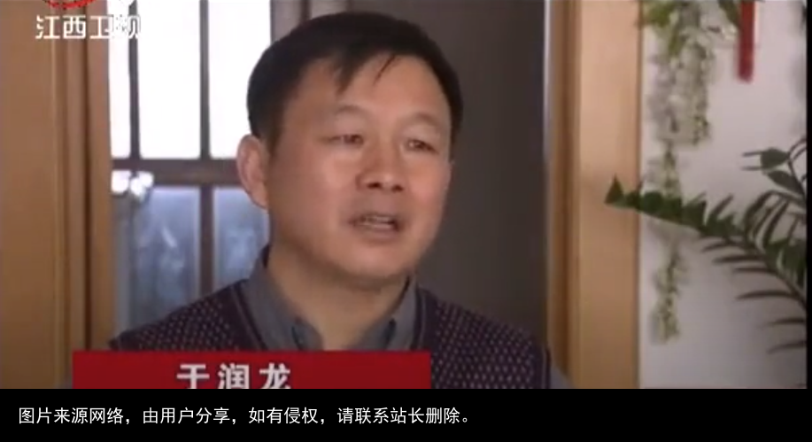 吉林男子被错抓，46公斤黄金被公安机关私自变卖，讨要12年