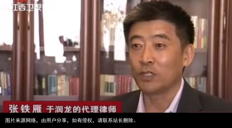 吉林男子被错抓，46公斤黄金被公安机关私自变卖，讨要12年