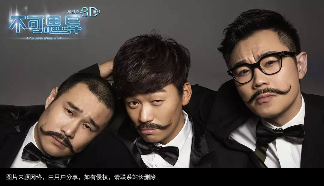 豆瓣评分仅3.8，赢了票房却输了口碑，王宝强也救不了这电影！