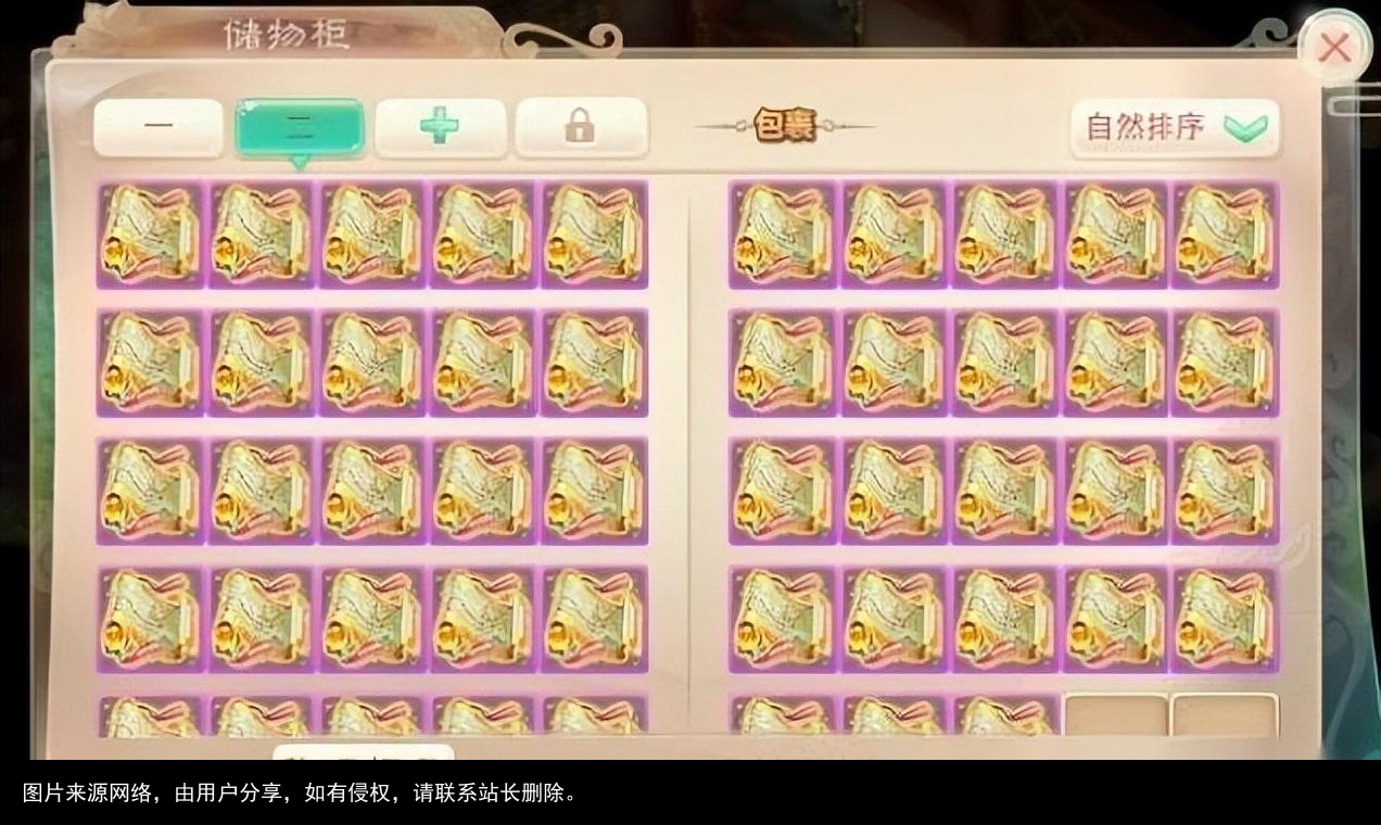 大话西游手游：新区土豪准备了几个仓库宝图，不挖10只神兽不下线