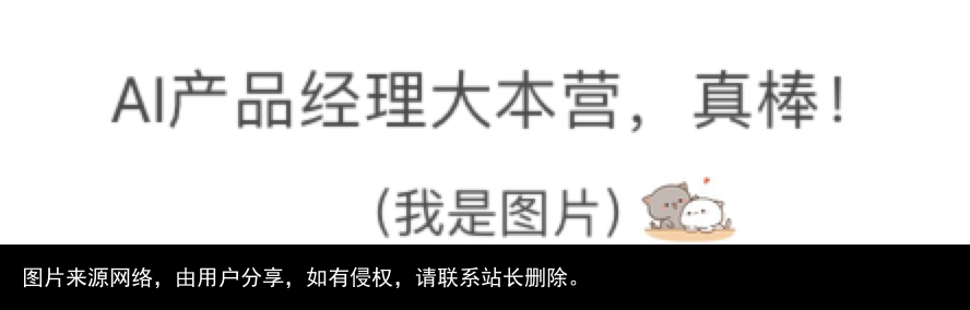 微信里竟然能免费体验这么多AI功能