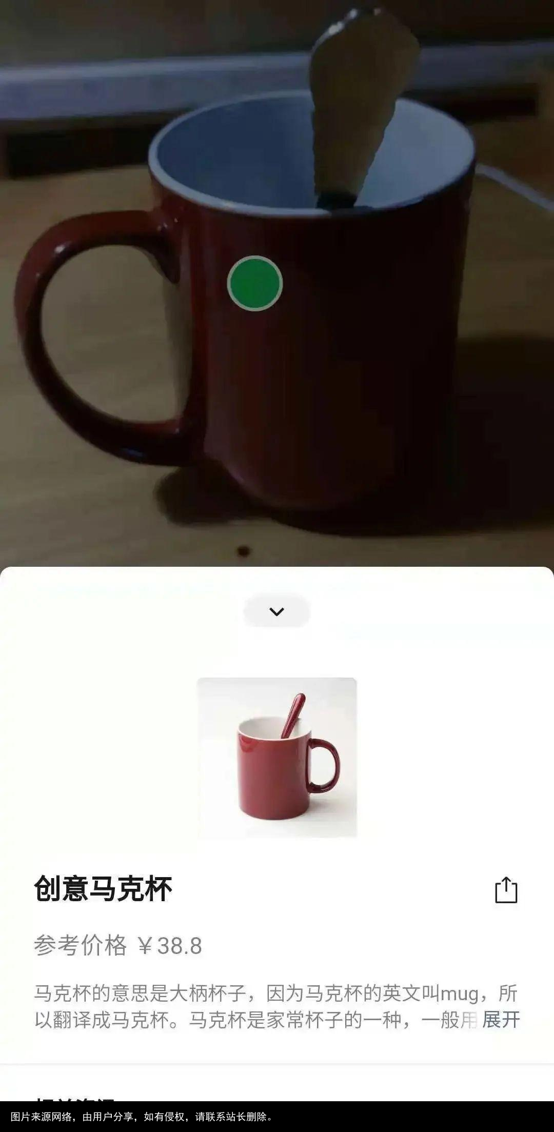 微信里竟然能免费体验这么多AI功能