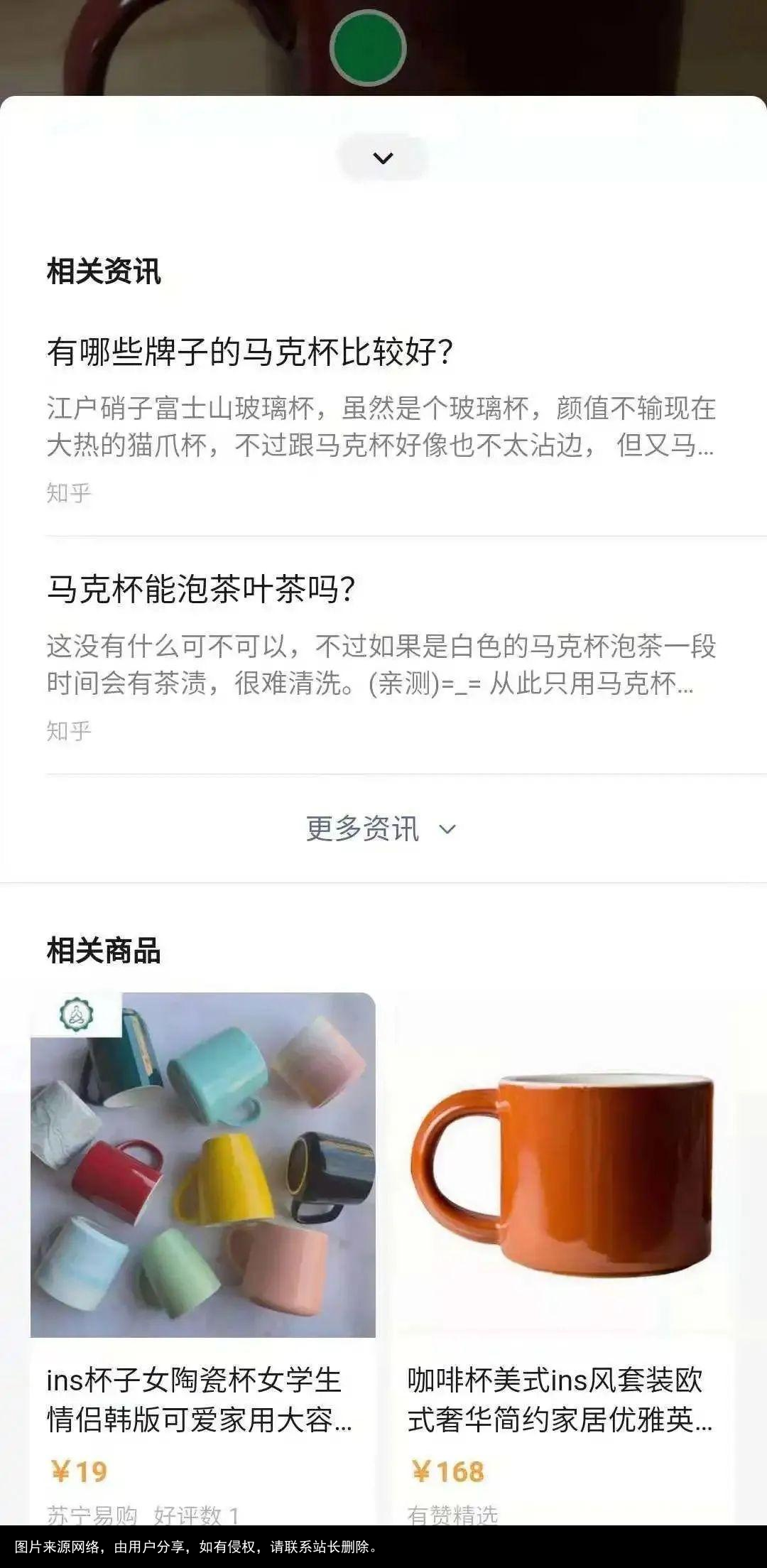 微信里竟然能免费体验这么多AI功能