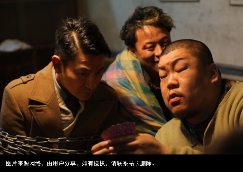 2004年，王立华绑架吴若甫牵出大案，临刑前遗愿：给监狱送面锦旗