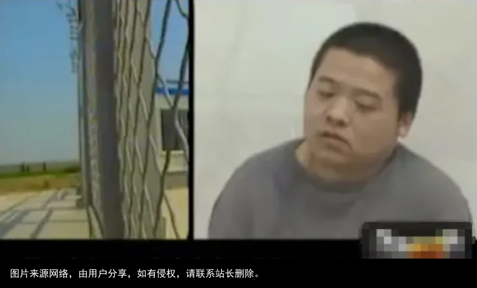 2004年，王立华绑架吴若甫牵出大案，临刑前遗愿：给监狱送面锦旗