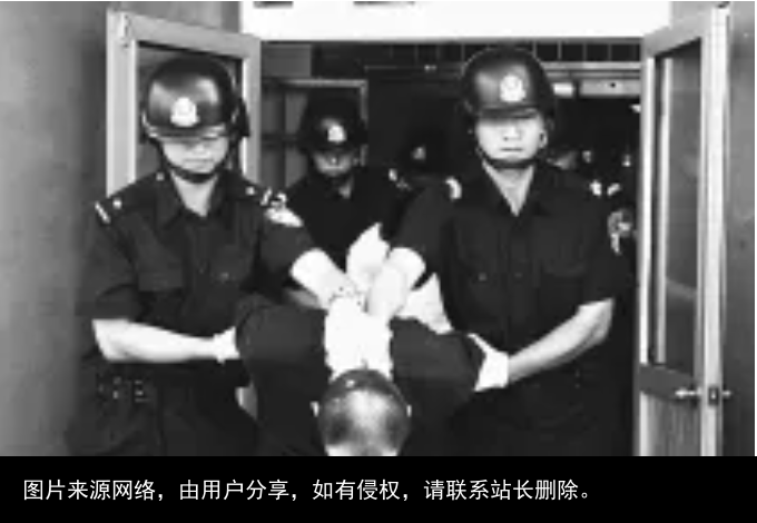2004年，王立华绑架吴若甫牵出大案，临刑前遗愿：给监狱送面锦旗