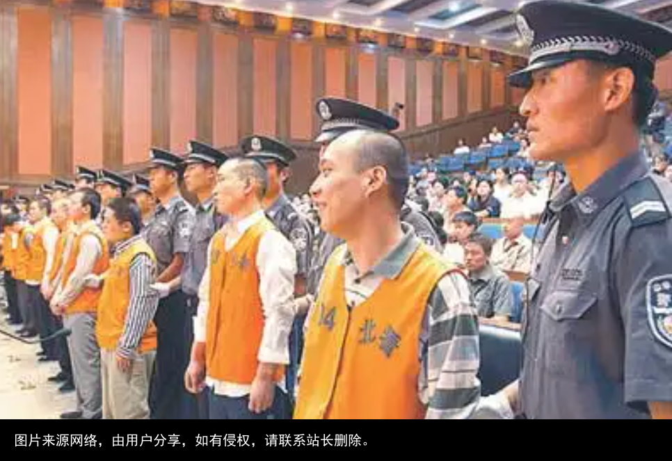 2004年，王立华绑架吴若甫牵出大案，临刑前遗愿：给监狱送面锦旗