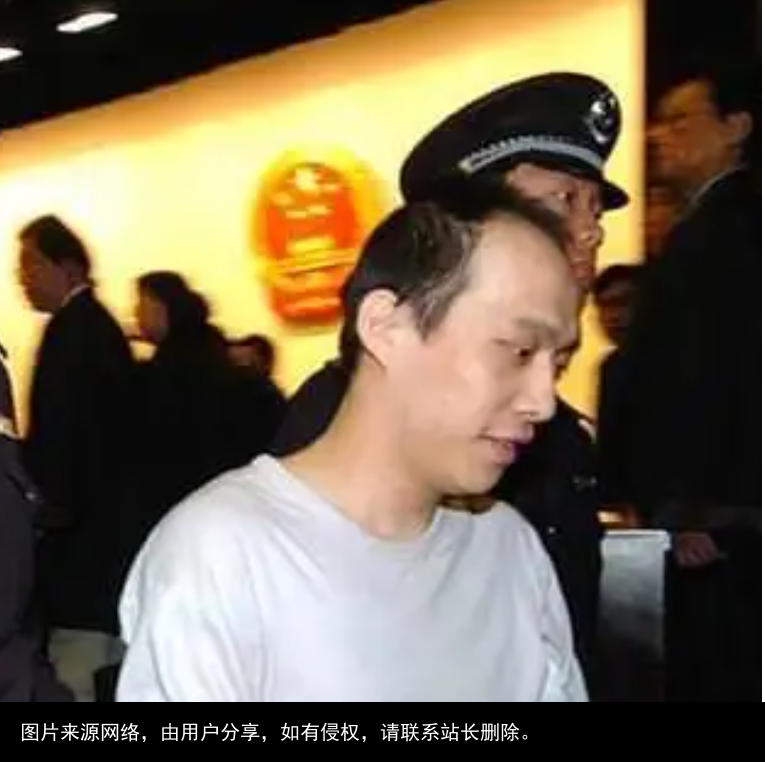 2004年，王立华绑架吴若甫牵出大案，临刑前遗愿：给监狱送面锦旗