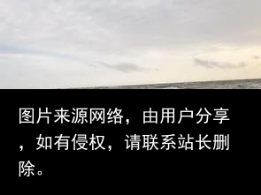 外围女一晚收入20万：变态客人太多 吃性药是家常便饭