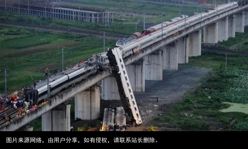 我们记住了D2809杨勇，我们也不能忘记温州动车事故的潘一恒