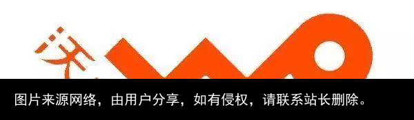 5G LOGO比一比，以及三大运营商历代LOGO大盘点