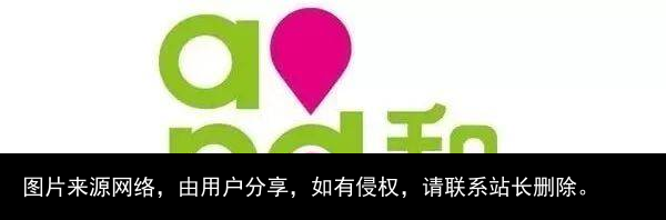 5G LOGO比一比，以及三大运营商历代LOGO大盘点