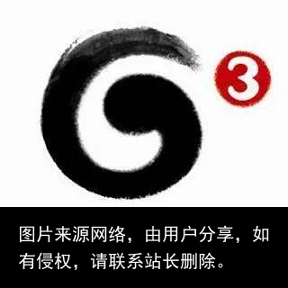 5G LOGO比一比，以及三大运营商历代LOGO大盘点