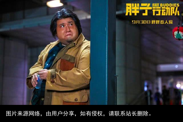 《胖子行动队》票房2.44亿，文章也无奈，他复出后号召今非昔比了
