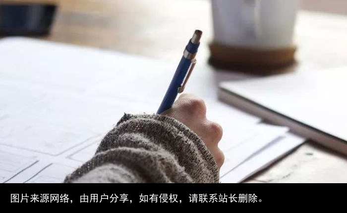 100个超强吸引人的标题写法