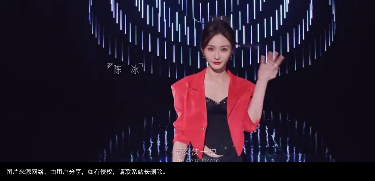 《浪姐4》“身材最好”的10位女星，吉娜才第五，贾静雯仅第二