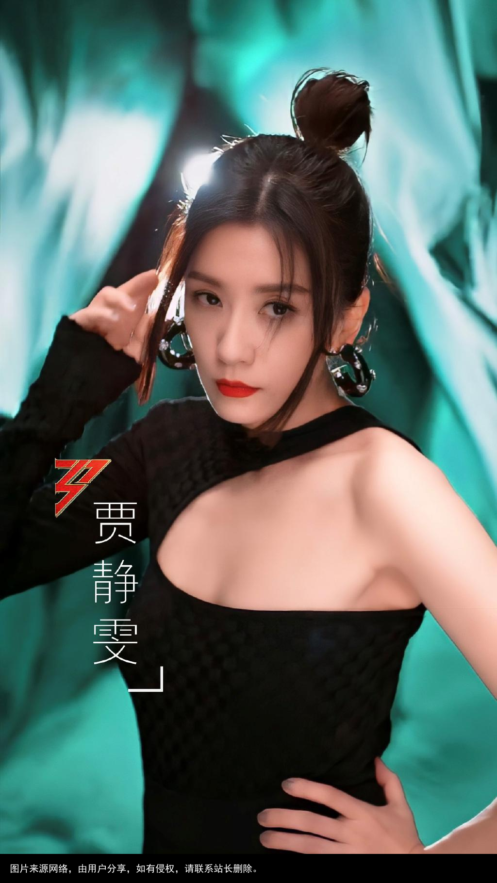 《浪姐4》“身材最好”的10位女星，吉娜才第五，贾静雯仅第二