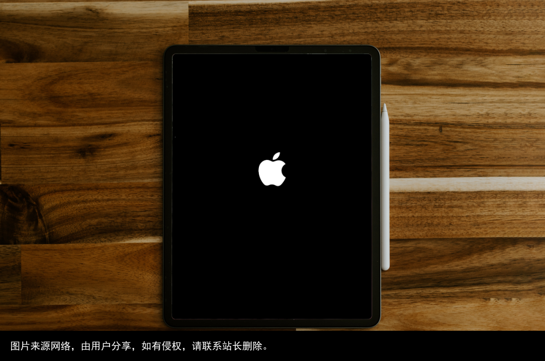iPad开机一直卡在白苹果，这些原因和解决方法你知道吗？