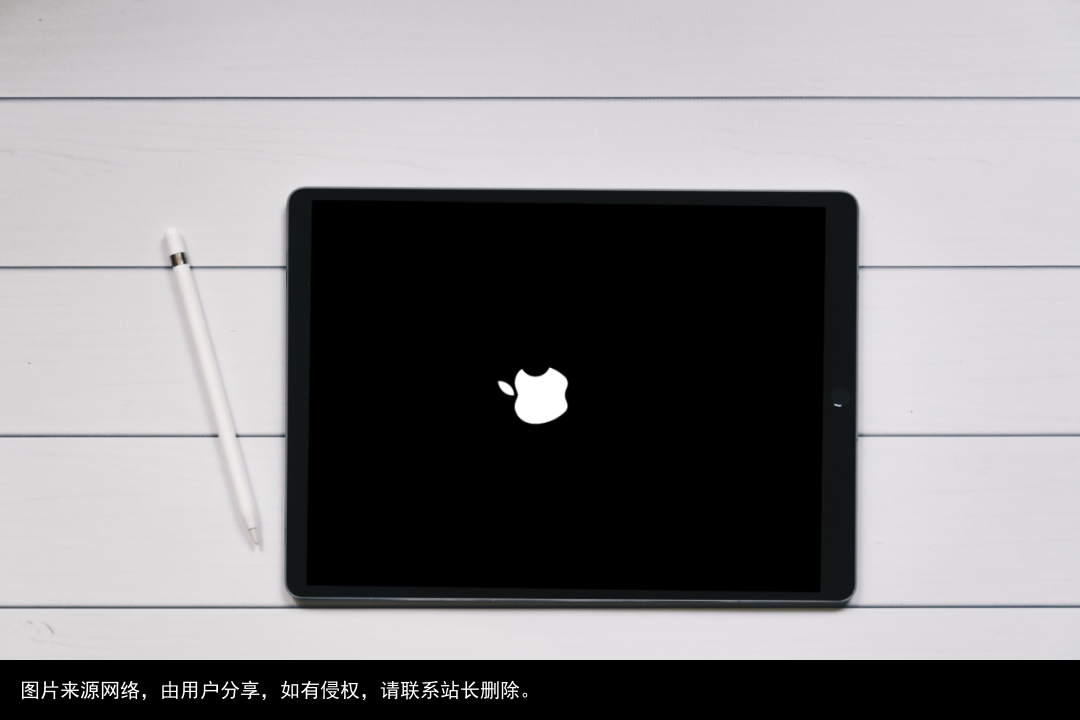 iPad开机一直卡在白苹果，这些原因和解决方法你知道吗？