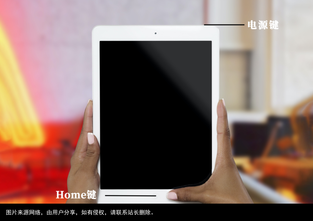 iPad开机一直卡在白苹果，这些原因和解决方法你知道吗？