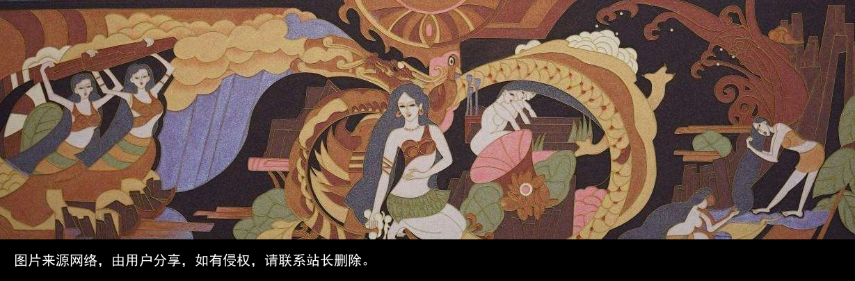 羞羞的神秘远古仪式，女娲造人可能起源于它！上古神话那些事