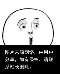 走狗屎运大家都听过，但谁知道“狗屎糕”吗？